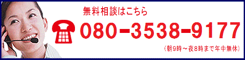 tel